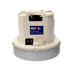 Двигун для пилососа SKL VAC071UN 1600w