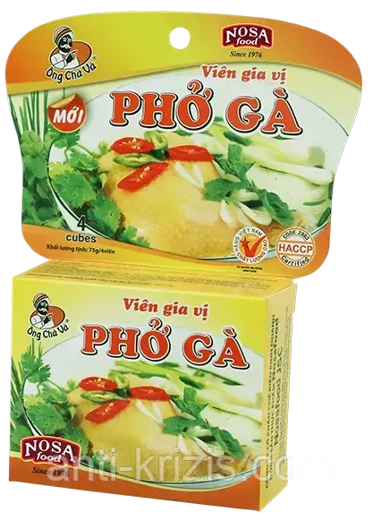 В'єтнамські спеції для супу Фо Га Pho Ga 75 г, 4 кубики (В'єтнам) постачання 2025