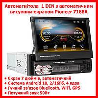 Автомагнитола магнитола 1Din с автоматическим выдвижным экраном Pioneer 7188A 2/16Gb Android 11 GPS WiFi 1п