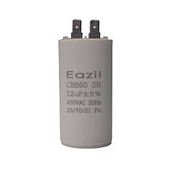 Конденсатор 12 Mf 450V
