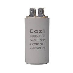 Конденсатор 5 Mf 450V