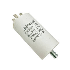 Конденсатор 6 Mf 450V з болтом (Eazil)