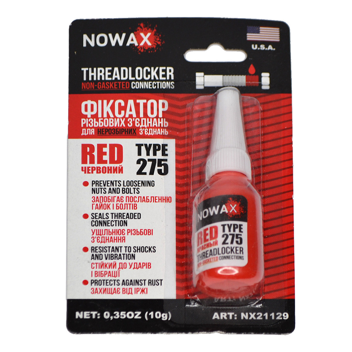 Фіксатор різьби Червоний NOWAX typ275