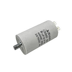 Конденсатор 8 Mf 450V CBB60 з болтом (Eazil)