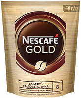 Кава Nescafe Gold 50г (20)