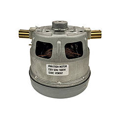 Мотор для пилососа Bosch VCM067 1600W (IRMATECH)
