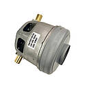 Мотор для пилососа Bosch VCM067 1600W (IRMATECH), фото 5