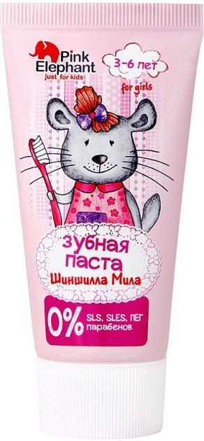 Зубна паста 50 мл Шиншила, Pink Elephant, Арт.47878