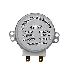 Моторчик тарілки 21V 4/5rpm
