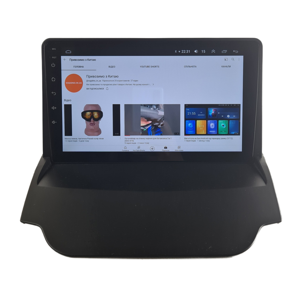 Штатна Магнітола Ford Eco Sport 2013-2017 на Android Модель MT6580-WiFi-Base-1