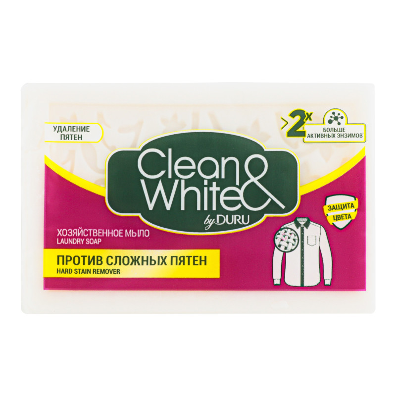 Мило Duru Clean&White Господарське для видалення плям 120 г (8690506521905)
