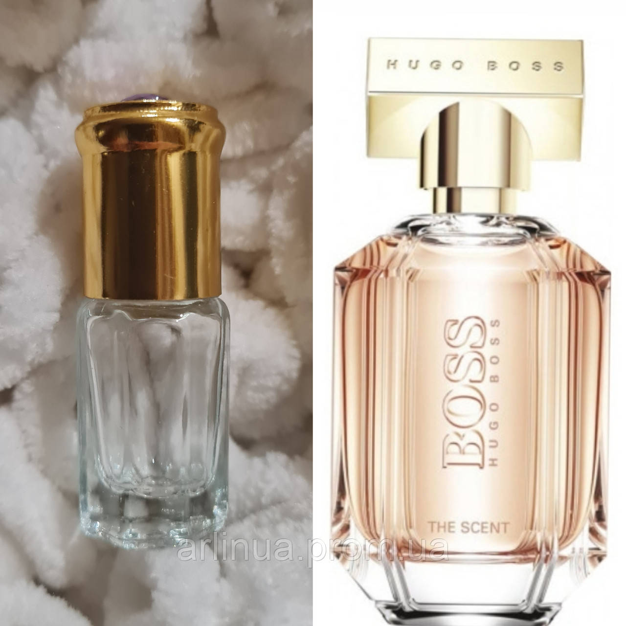 Hugo boss scent for her ID 2041538832 78