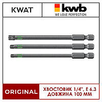 Набор торсионных бит KWB TORSION TT25/30/40 3 шт длинна 100 мм хвостовик 1/4" E 6.3.