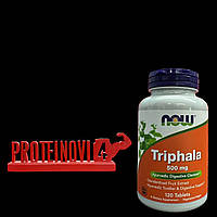 Трифала натуральная добавка NOW Triphala 500mg 120 таблеток