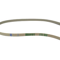 Ремінь 1210 J5 EL «MEGADYNE» жолтый