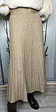 Молодіжна жіноча спідниця-максі пліссе новинка 2023, фото 2
