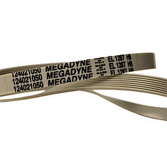 Ремінь 1287 H8 EL «Megadyne» жовтий