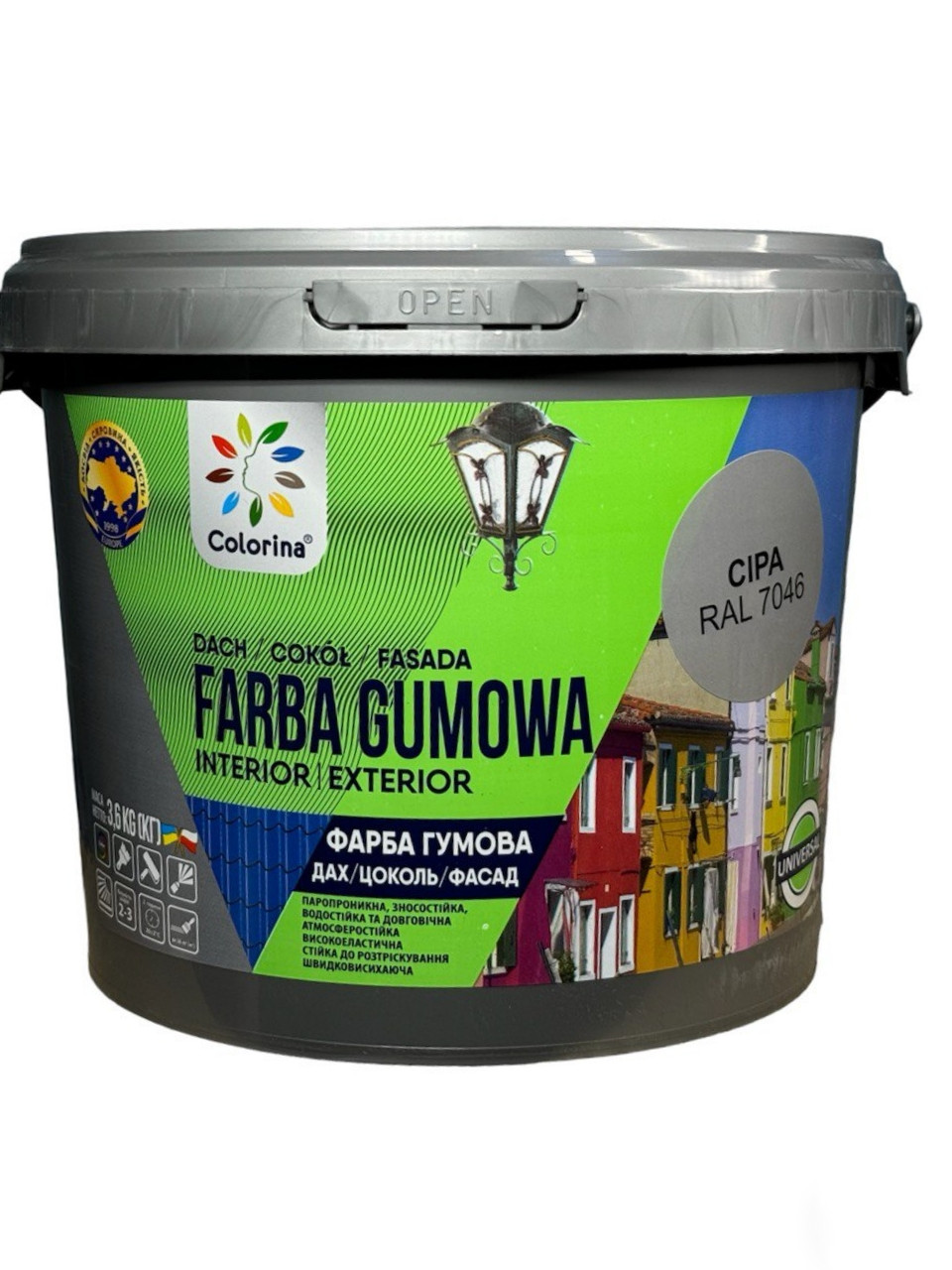 Фарба гумова для дахів Colorina 3,6 кг RAL 7046 сіра