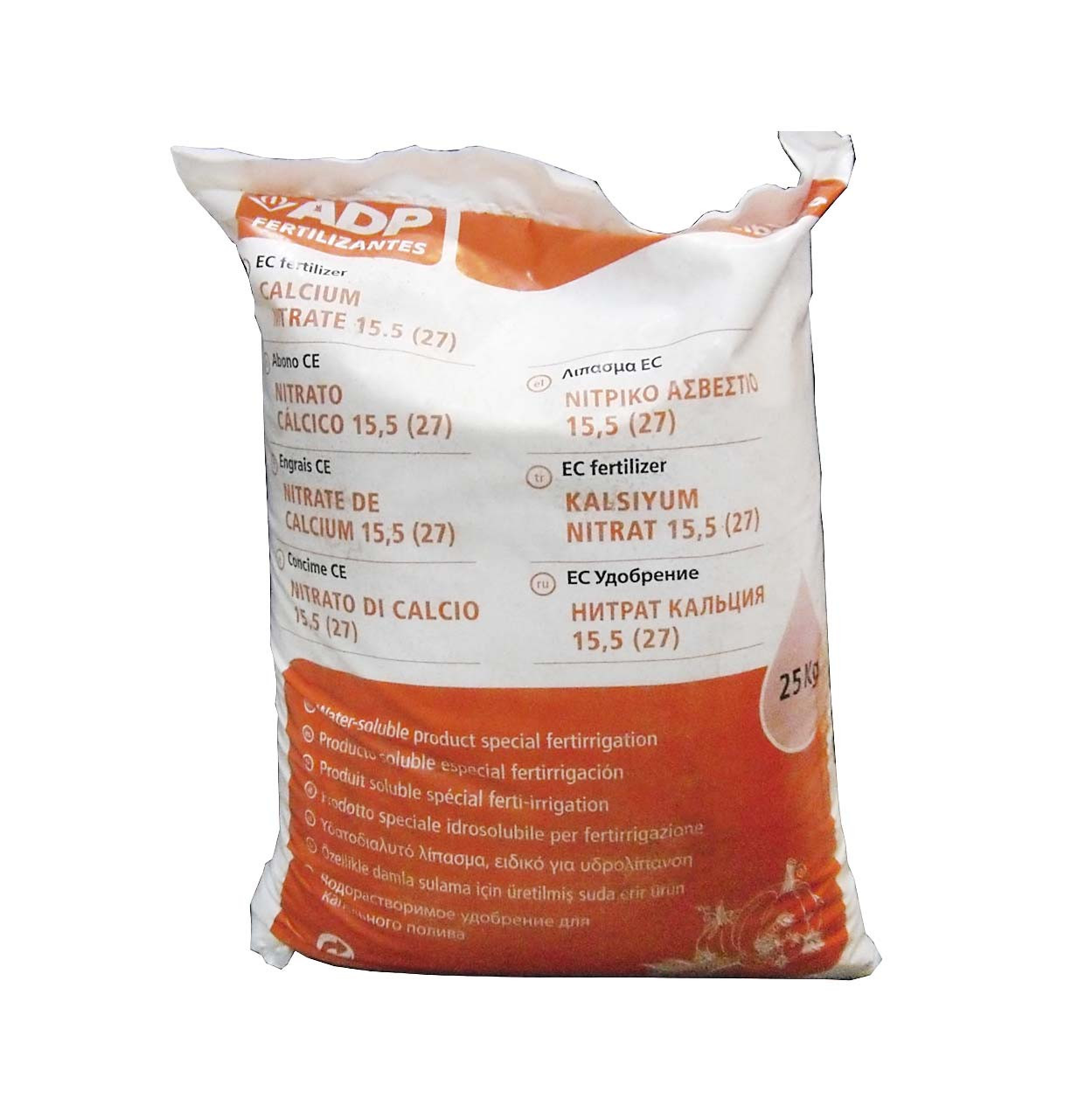 Кальціева селітра Солюкальцій 25 кг, мінеральне добриво, Португалія