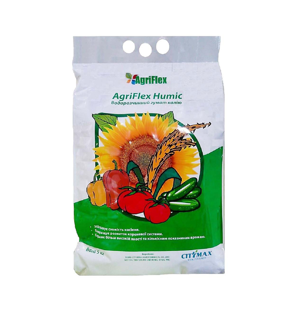 Агріфлекс Гумік (Agriflex Humic) Гумат калію 5 кг, мікродобриво, біостимулятор росту, СітіМакс (CityMax)