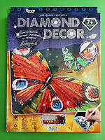 Danko Алмазный декор Diamond Decor DD-01-10 Бабочки