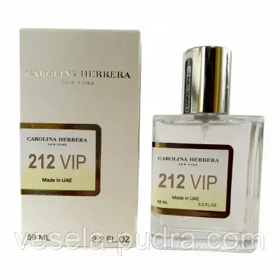Жіноча парфумована вода Carolina Herrera 212 VIP Women, 58 мл