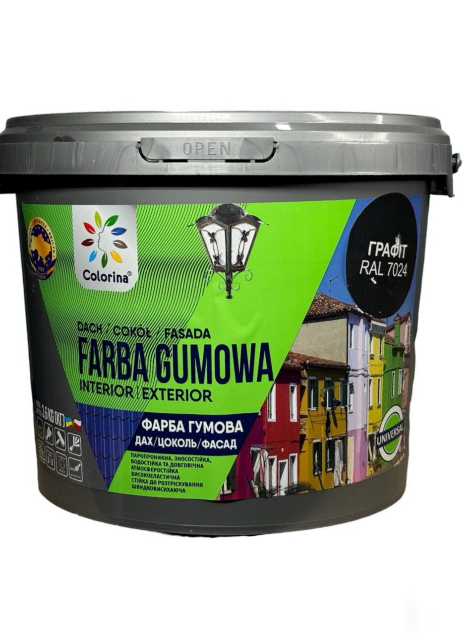 Фарба гумова для дахів Colorina 3,6 кг RAL 7024 графіт