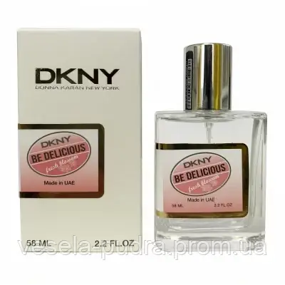 Жіноча парфумована вода DKNY Be Delicious Fresh Blossom, 58 мл