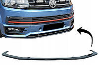 Передняя лип накладка для SportLine 2015-2018 (ABS) для Volkswagen T6 2015 , 2019 гг.