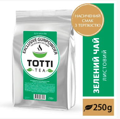 Зелений листовий чай 250г TOTTI "Exclusive Gunpowder" Ексклюзив Ганпаудер