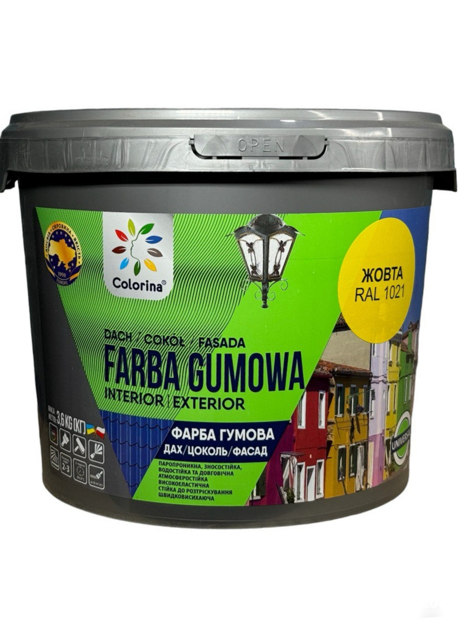 Фарба гумова для дахів Colorina 3,6 кг RAL 1021 жовта