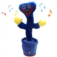 Интерактивная игрушка поющий кактус Хаги Ваги повторюшка с подсветкой 35 см SN27