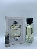 ПАРФЮМИРОВАНАЯ ВОДА CHANEL ALLURE HOMME SPORT fm EDP 100 мл (DELUXE), фото 3