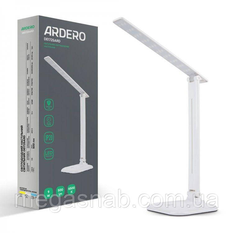 Настільна лампа DE1725ARD 9W 6500K 500Lm (36*15*15) IP20 біла, фото 1