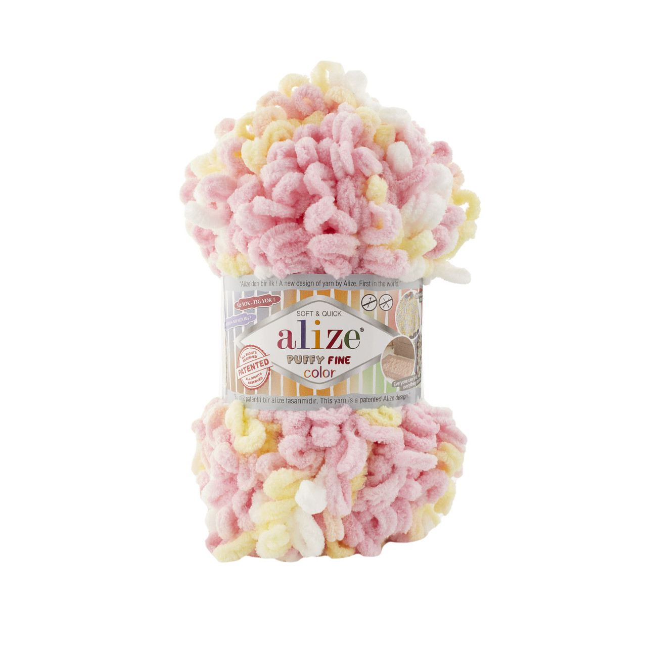 Пряжа плюшева Alize Puffy Fine Colour (Алізе Пуффі Файн Колор), №6367, 100гр., 14,5м.