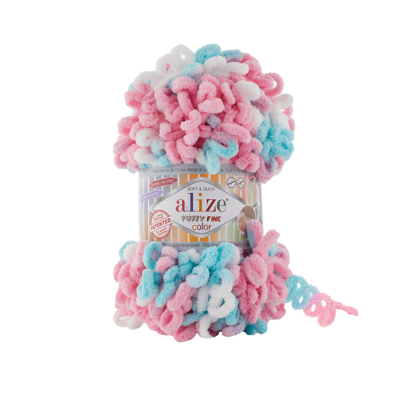 Пряжа плюшева Alize Puffy Fine Colour (Алізе Пуффі Файн Колор), №6377, 100гр., 14,5м.