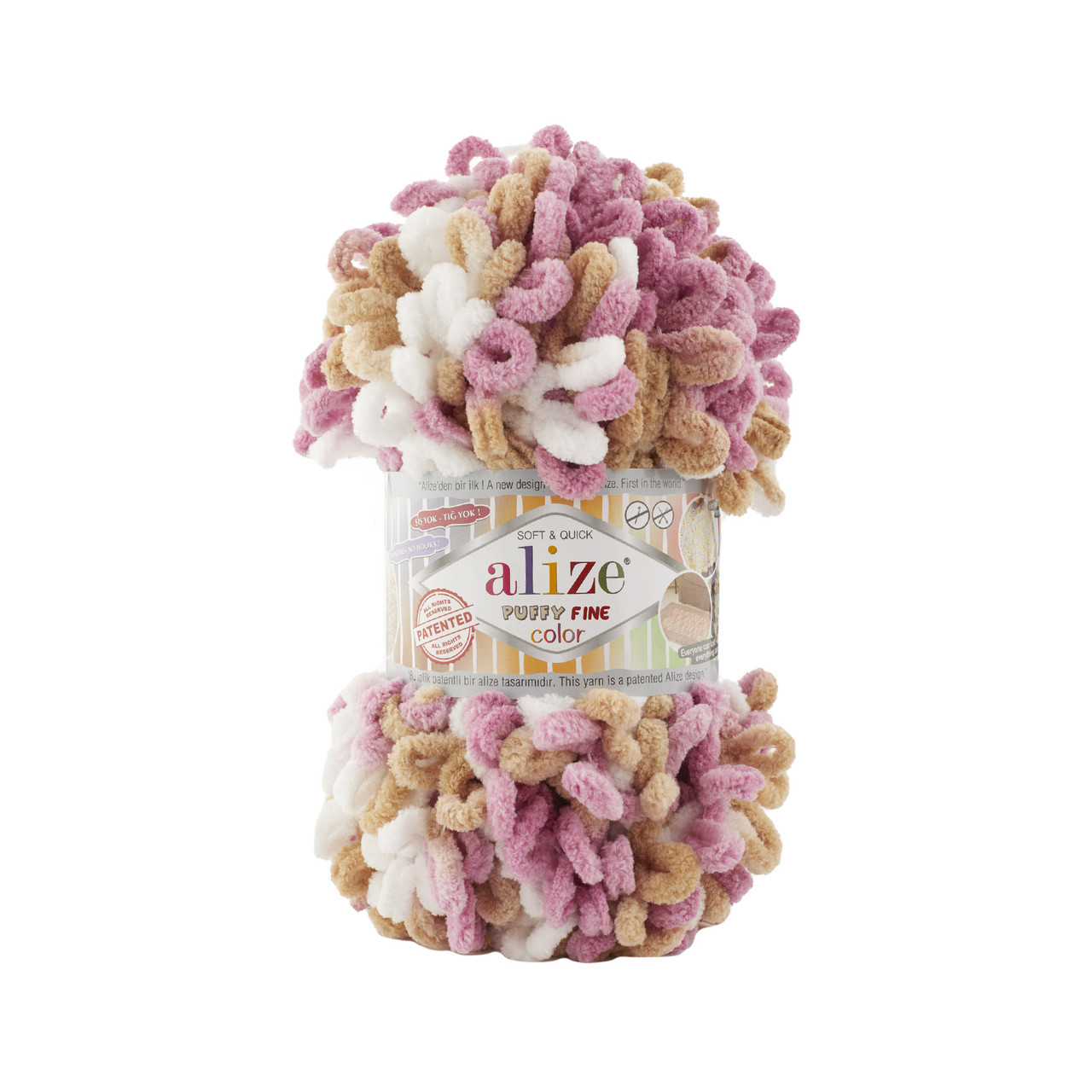 Пряжа плюшева Alize Puffy Fine Colour (Алізе Пуффі Файн Колор), №6402, 100гр., 14,5м.