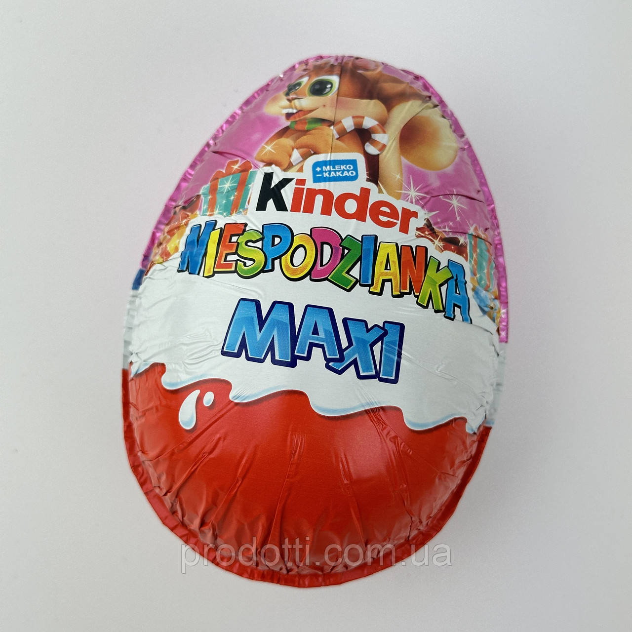 Kinder Surprise Maxi 100 ID 2041603976 229