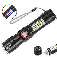 Фонарь SY-1903C-P50+SMD+RGB, Alarm, Li-Ion аккум., ремешок, zoom, ЗУ USB