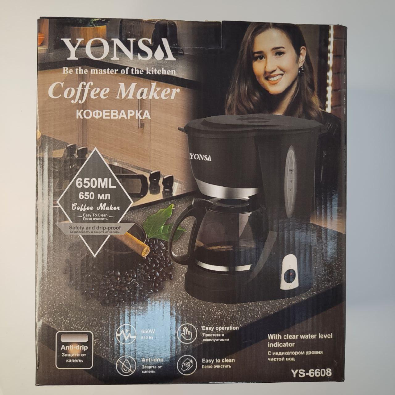 Кофеварка электрическая YONSA 650W капельная с подогревом 650 мл Черный - фото 9 - id-p2041646394