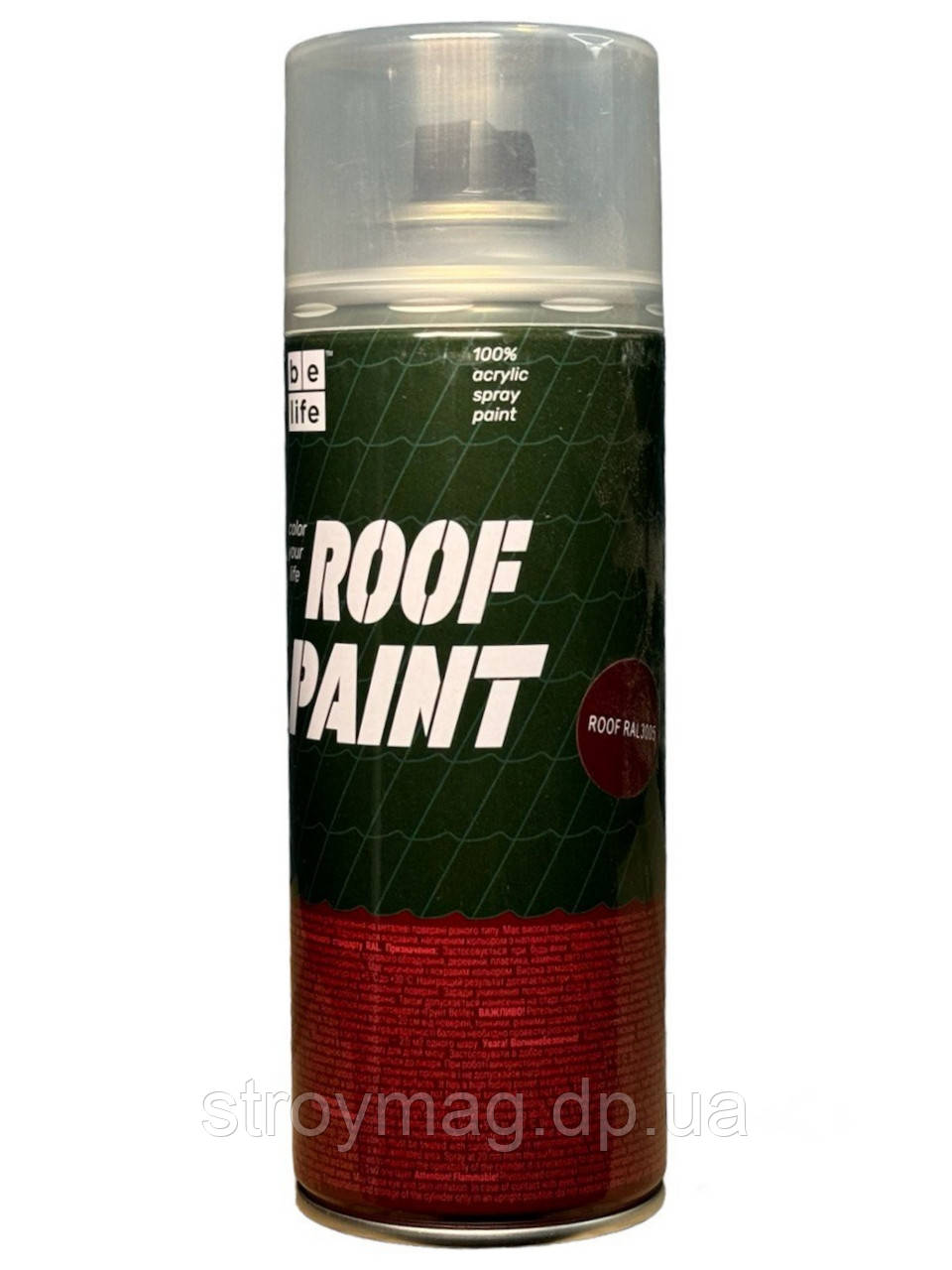 Аерозольна фарба для даху Belife Roof Paint 400 мл темна вишня (RAL 3005)