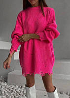 Стильный, женский рваный свитер-туника (чёрный, зелёный, белый, малина, лимонный, серый, синий) Розовый