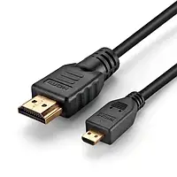 Відео-кабель Merlion 00833 HDMI (тато) - micro HDMI (тато), 1.5 м Black Q200