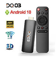 DQ03 2/16Gb TV Stick Smart TV (смарт тв) Android 10 приставка в форме стика