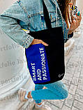 Торба сумка шопер з щільного котону з синьою кишенею з дном без друку Розмір: 35cм х 40см х 10см, фото 9