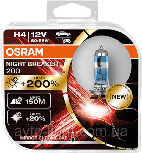 Osram H4 Night breaker LASER NG +200% 60/55W 12V
