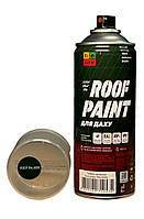 Аэрозольная краска для крыши Belife Roof Paint 400 мл тёмно-зелёный (RAL 6005)