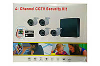 Система видеонаблюдения 4 Channel CCTV Security Kit