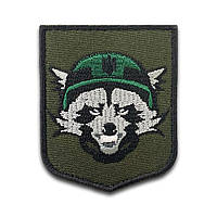 Шеврон боевой енот в шлеме вышивка Шеврон на заказ Шевроны на липучке ВСУ (вш-164)