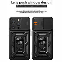 PC + TPU чохол Camshield armor для iPhone 15 Pro / зелений, фото 3
